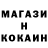 МАРИХУАНА OG Kush jakervork th
