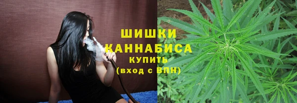 ALPHA-PVP Абдулино