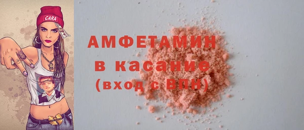 прущая мука Абинск