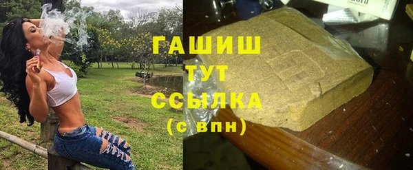 прущая мука Абинск