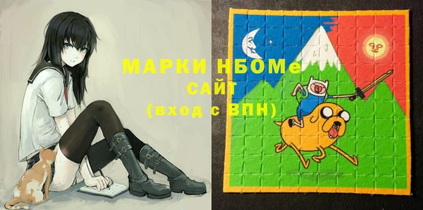 прущая мука Абинск