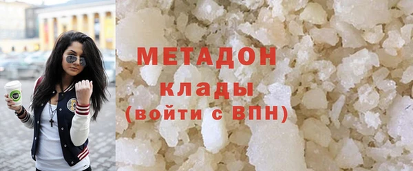 ALPHA PVP Алзамай